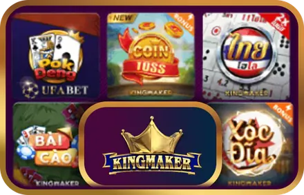 Kingmaker ค่ายเกมไพ่และเกมพื้นบ้าน บน fortune55